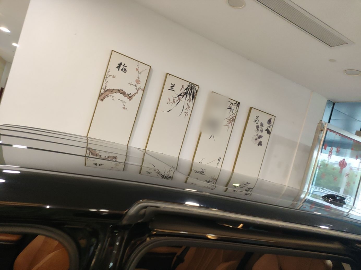 Hongqi HQ9 PHEV 2024 2.0T Four-Wheel Drive Business Edition — снимка 7