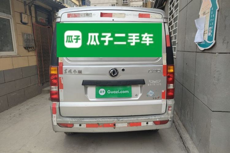 Used Dongfeng Xiaokang C35 2013 1.4L Base Van DK13-06