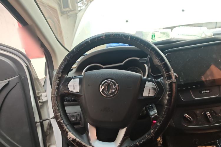 Used Dongfeng Aeolus AX3 2016 1.5L Automatic Shangkue Model