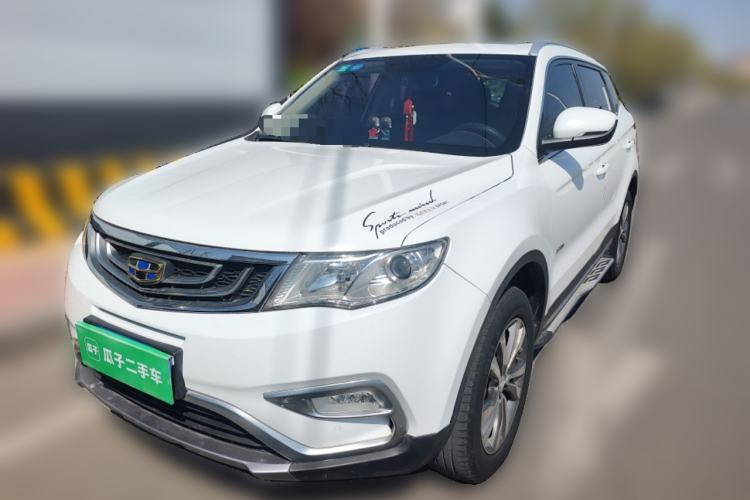 Used Geely Auto Emgrand X7 Sport 2016 1.8TD Automatic Smart Connectivity Version