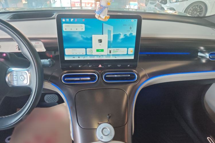 Used smart #1 2022 Premium Edition