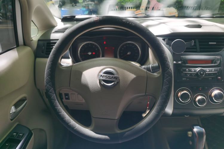 Used Venucia D50 2013 1.6L Automatic Fashion Edition Steering Wheel