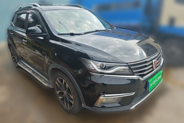 Used Roewe RX5 2017 20T Two-Wheel Drive Automatic Internet Elite Edition Front Right 45 Deg