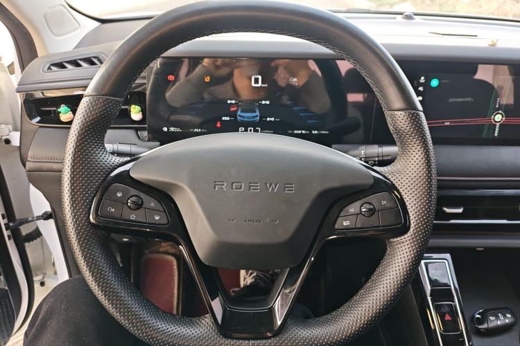 Used Roewe i5 2023 1.5L CVT Flagship Edition