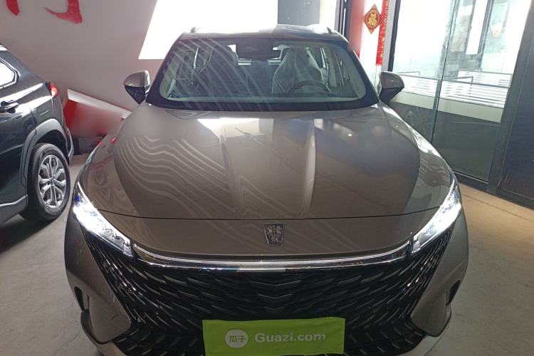 Used Roewe RX5 New Energy 2023 eRX5 Super Hybrid Premium Edition Front