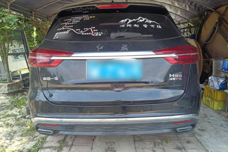 Used Hongqi HS5 2019 2.0T Smart Connect Flagship All-Wheel-Drive Version