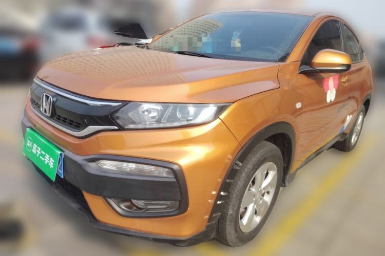 Used Honda XR-V 2015 1.5L LXi CVT Classic Edition