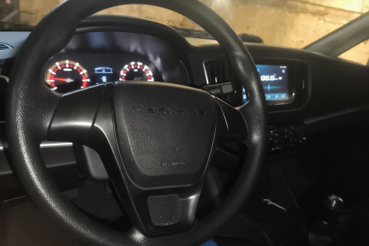 Used FORTHING Lingzhi 2023 M5L 1.6L Comfort 9-Seater