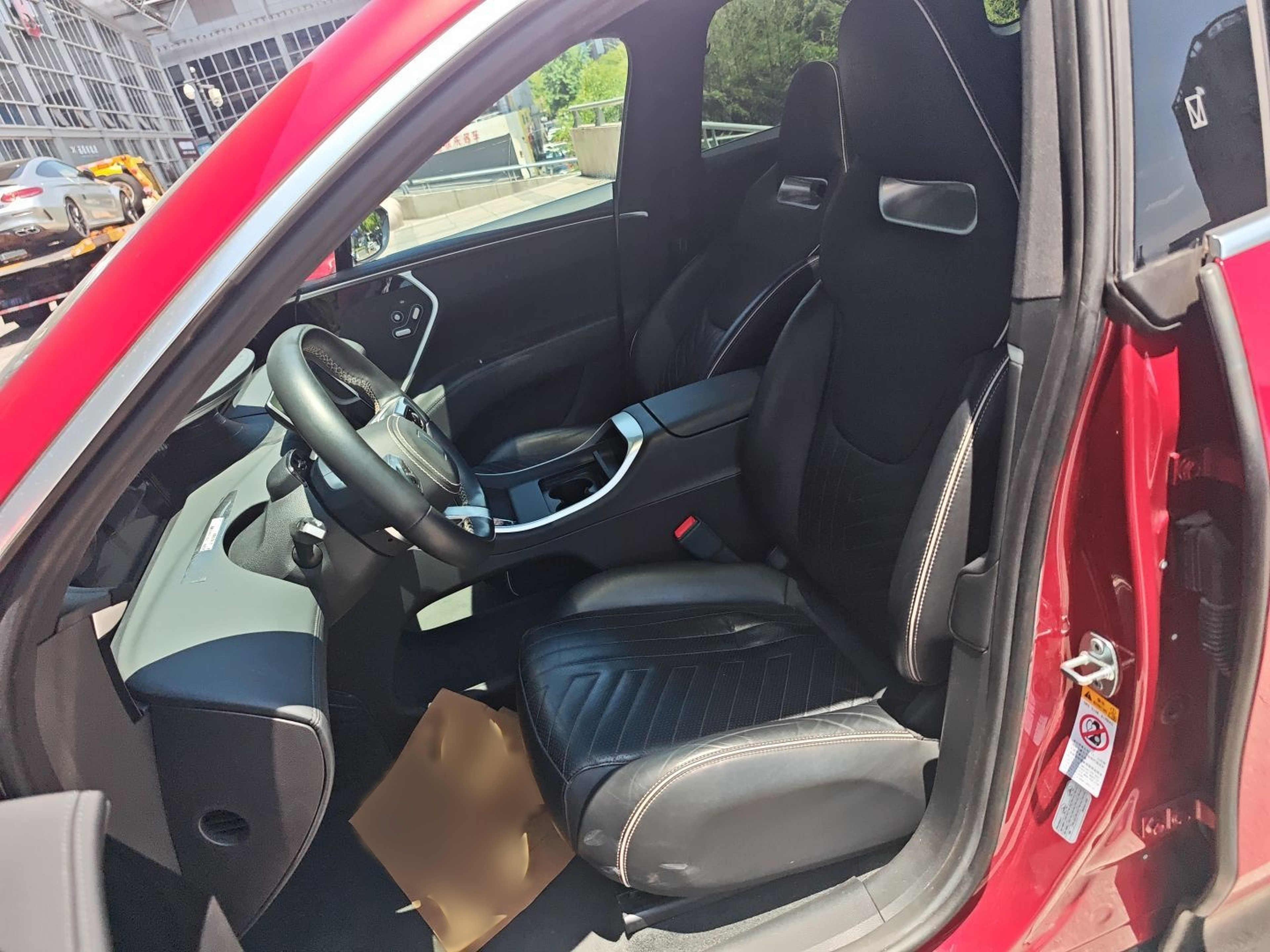 Front Interior