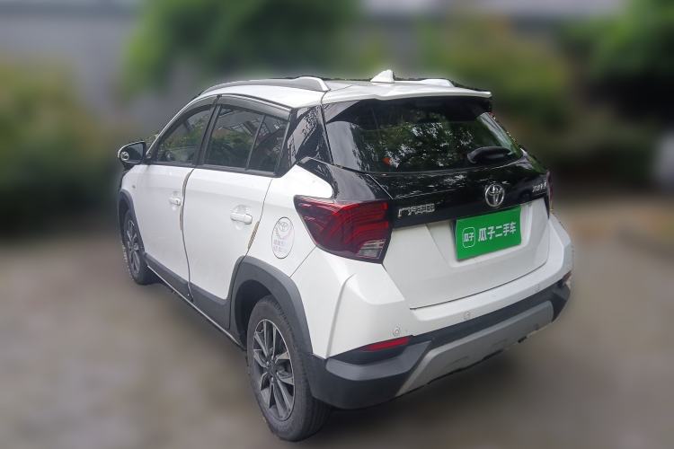 Used Toyota YARiS L Zhi Xuan 2020 X-Trail X 1.5L CVT Luxury Edition
