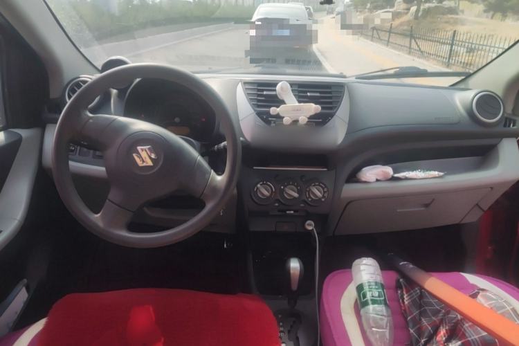 Used Suzuki Alto 2016 1.0L Automatic Deluxe Xuan Dong Edition Center Console