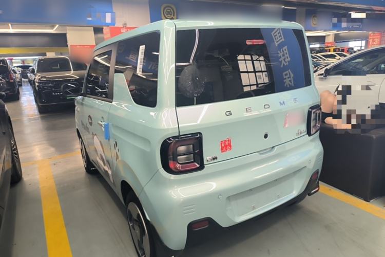 Used Geely Galaxy Panda 2023 Panda Mini 200km Dynamic Bear
