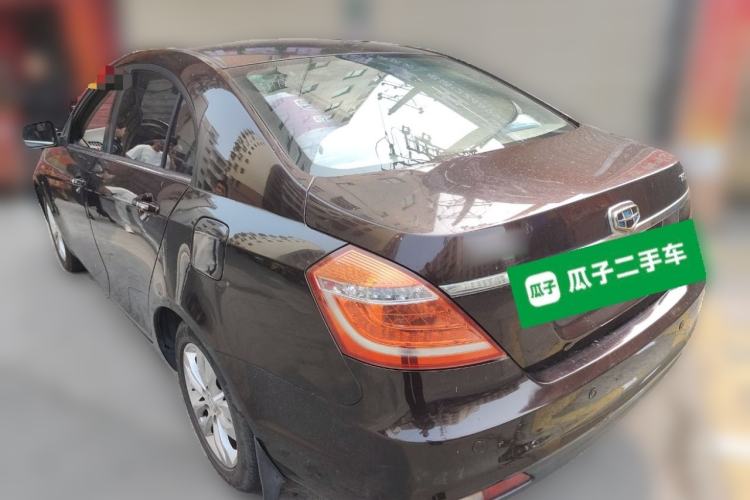 Used Geely Auto Emgrand 2014 Sedan 1.5L CVT Elite Model Rear Left 45 Deg