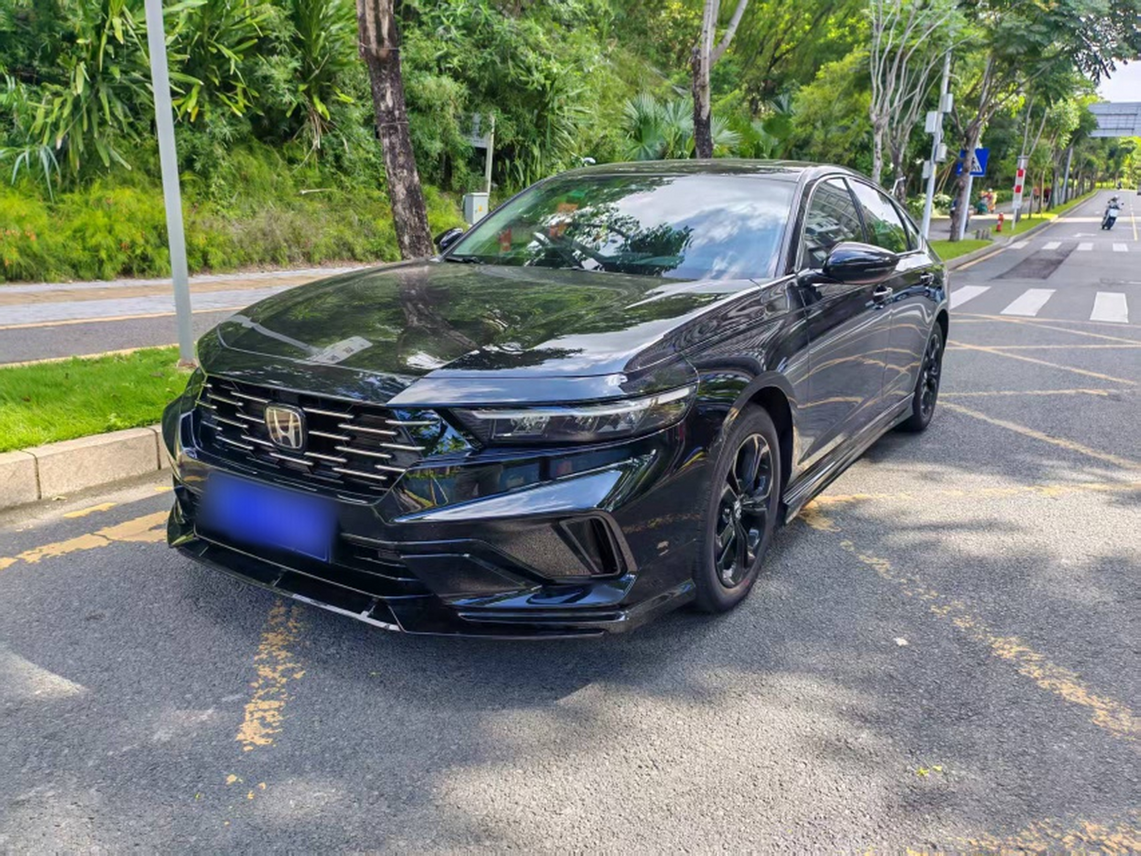 Under Front Bumper
