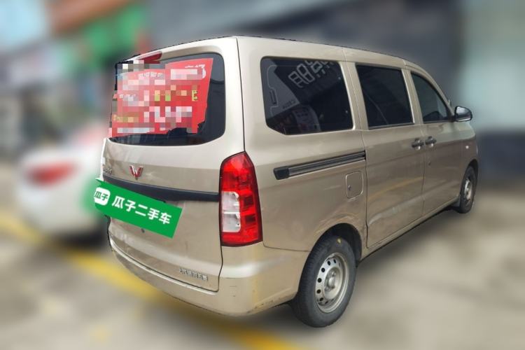 Used Wuling Hongguang V 2022 1.5L Jingqu Version Hydraulic Power Steering LAR Rear Right 45 Deg