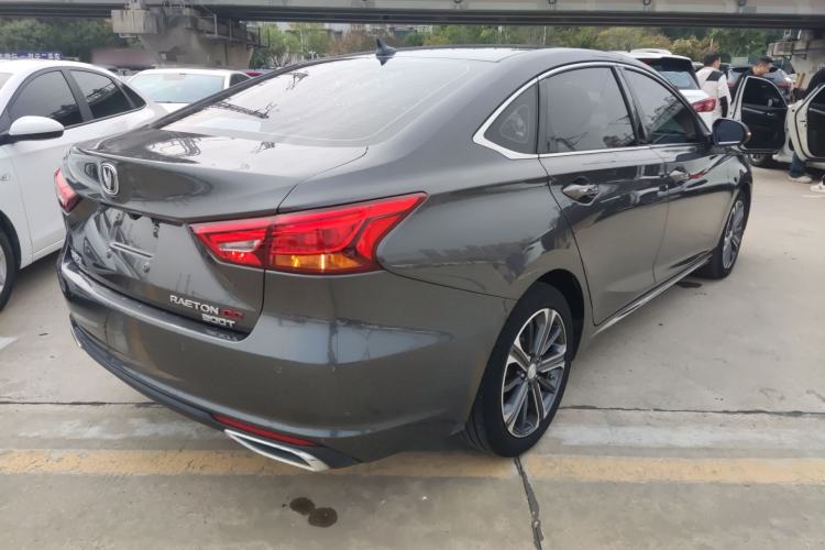 Used Changan Ruicheng CC 2022 Blue Whale Edition 1.5T DCT Luxury Model
