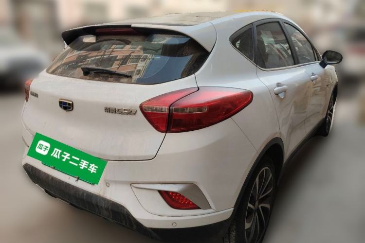 Used Geely Auto Emgrand GSe 2018 Zunshang Model