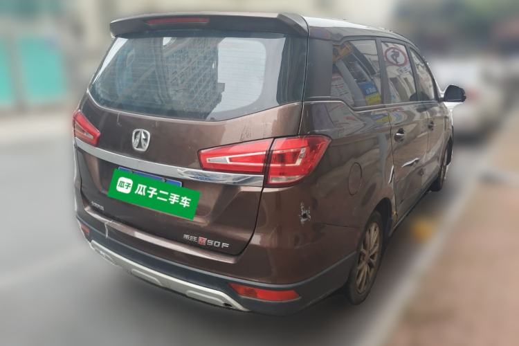 Used BAIC Weiwang M50F 2017 1.5L Standard Model