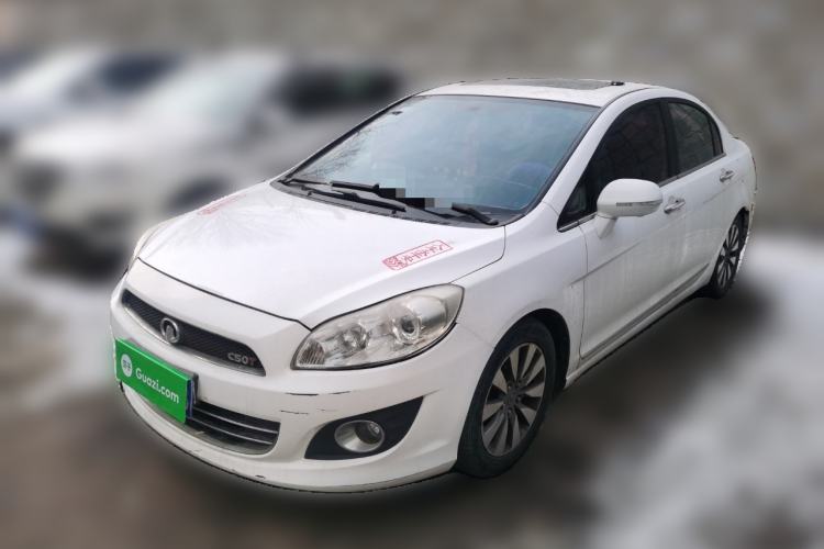 Used Great Wall C50 2013 1.5T Manual Elite Edition