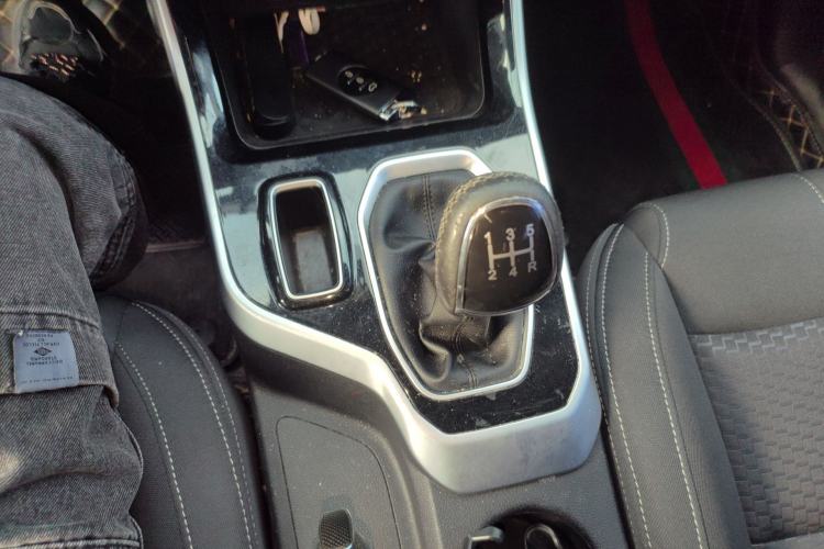 Used Chery Tiggo 5x 2020 1.5L Manual Urban Edition Gear Lever