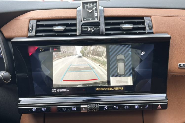 Used DS 7 2018 45THP Rivoli Pioneer Edition