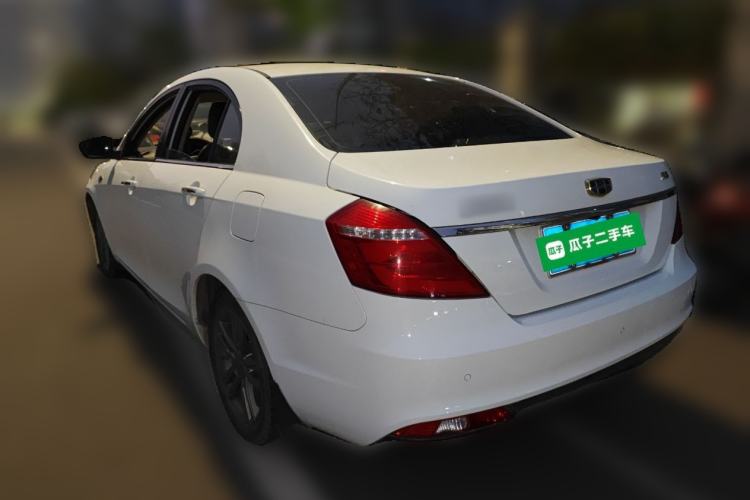 Used Geely Auto Emgrand 2017 Sedan Million Edition 1.5L Manual - Upward Version