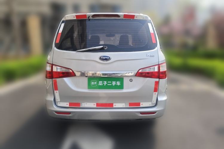 Used Karry K50 
