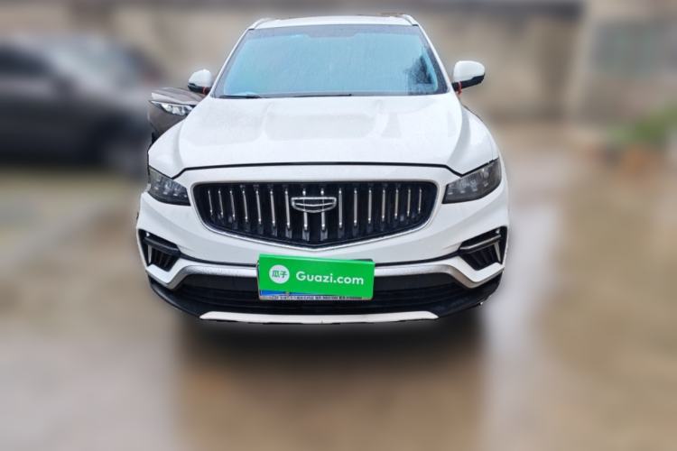 Used Geely Auto Emgrand X7 Sport 2022 1.8TD DCT Zhiya Trim Front