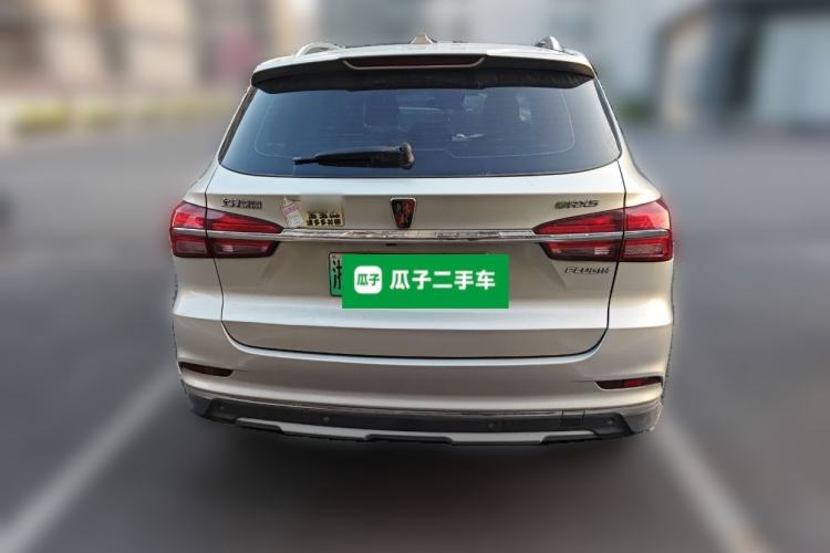 Used Roewe RX5 New Energy 2017 eRX5 50T Hybrid Connected Prestige Flagship Edition
