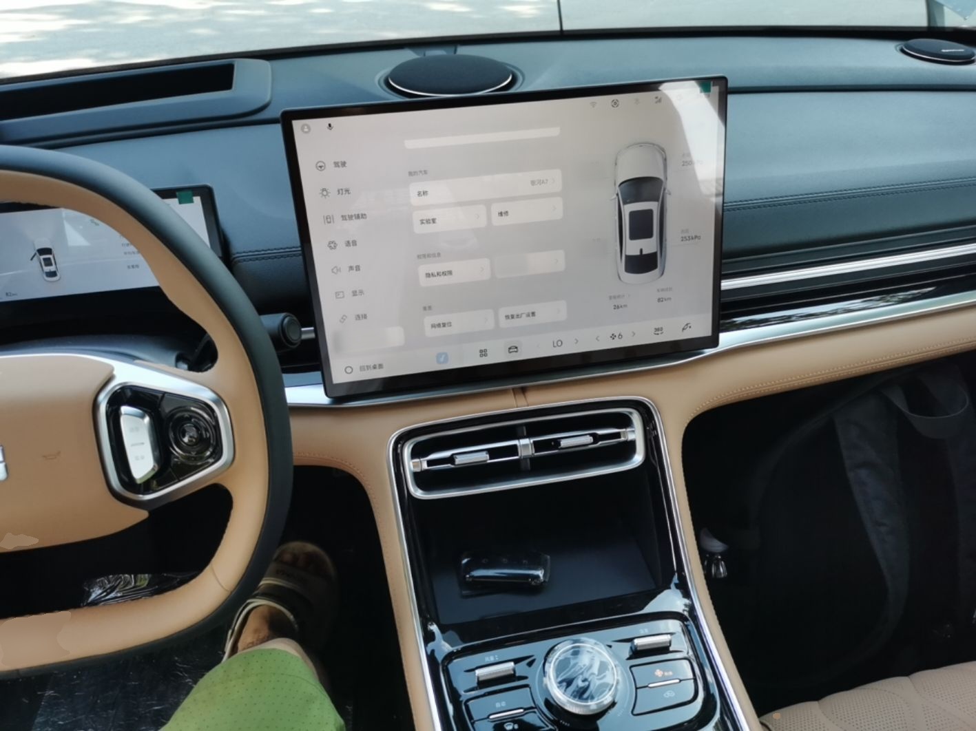 Geely Galaxy A7 2025 Model EM-i 150km Starship Edition — снимка 12