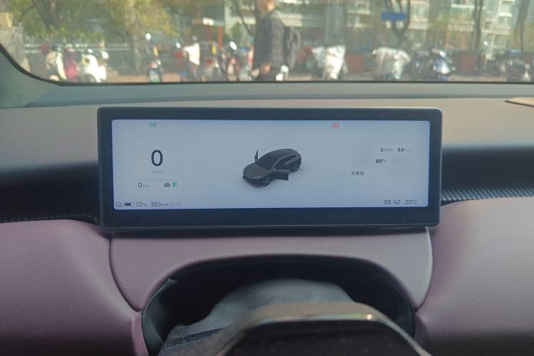 Used Nio ET5T 2023 75 kWh Touring Instrument Cluster