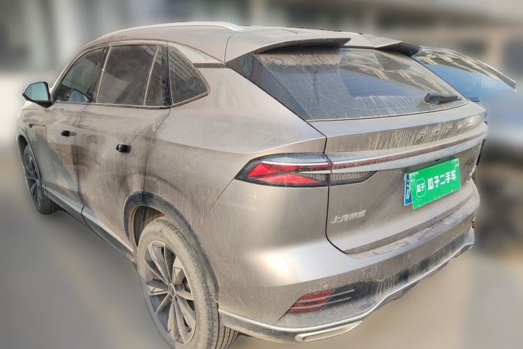 Used Roewe RX5 2023 1.5T Elite Edition