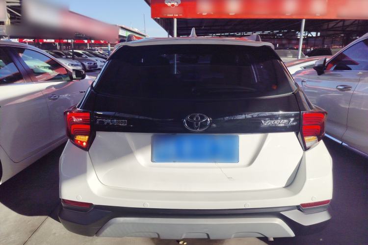 Used Toyota YARiS L Zhi Xuan 2022 X-Trail 1.5L CVT Leading PLUS Edition