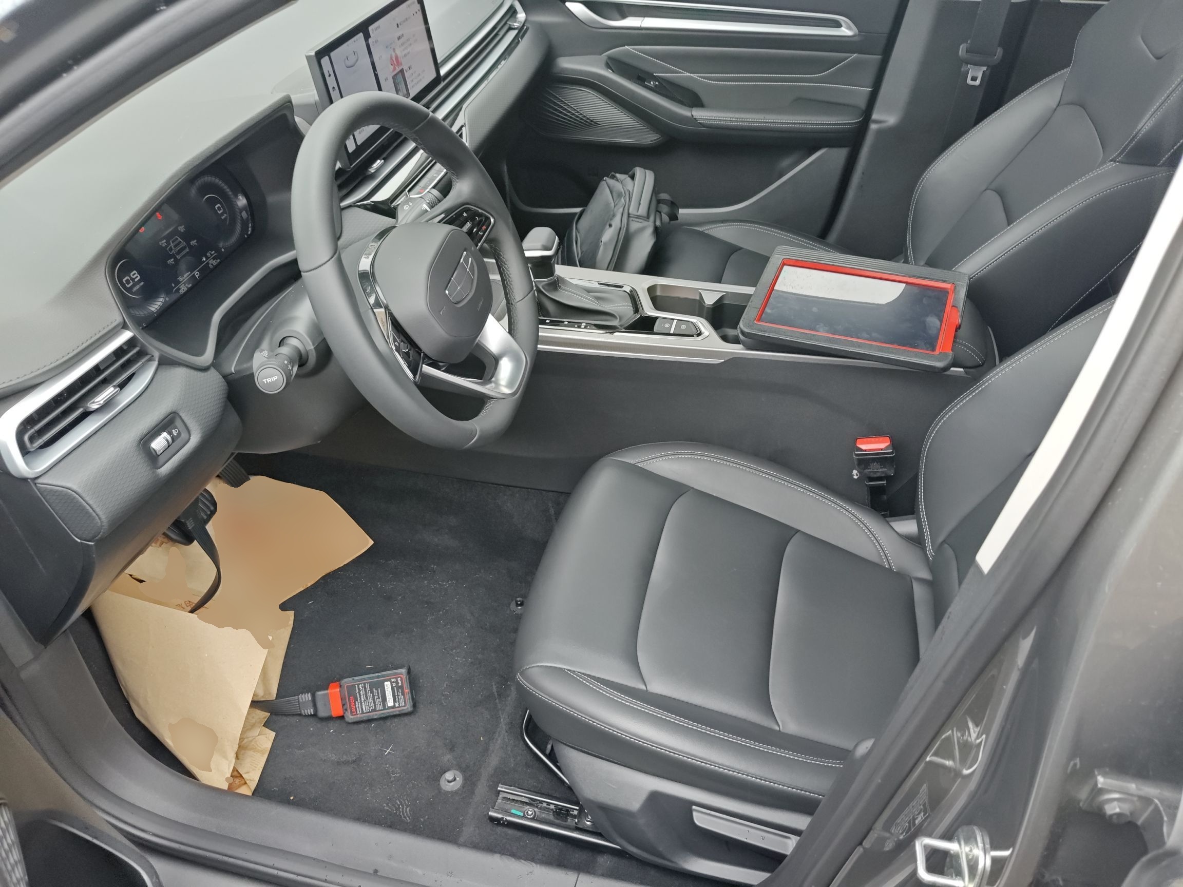 Interior delantero