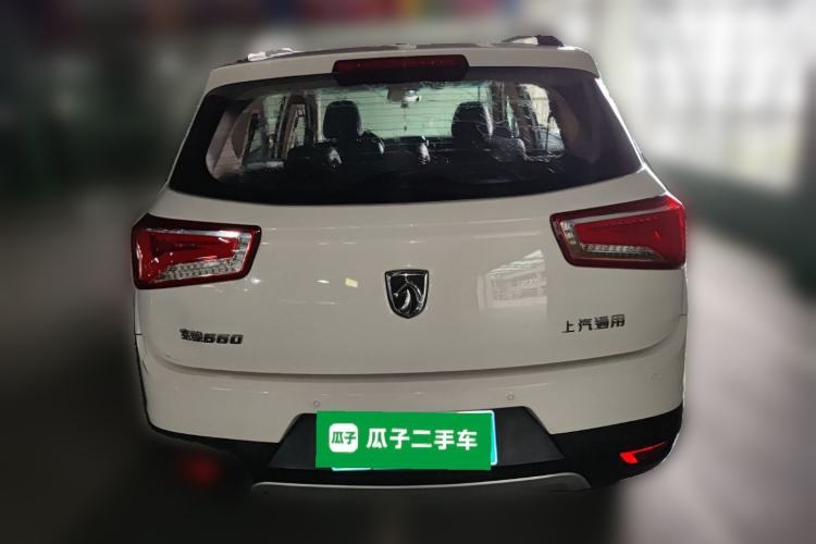 Used Baojun 560 2015 1.8L Manual Elite Edition Rear
