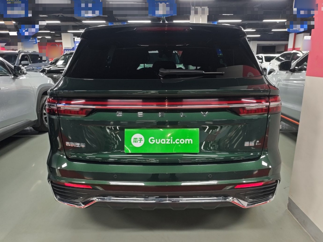 Geely Auto Monjaro L 2025 Dongfang Yao 2.0TD Automatic Lanxing Edition — снимка 5