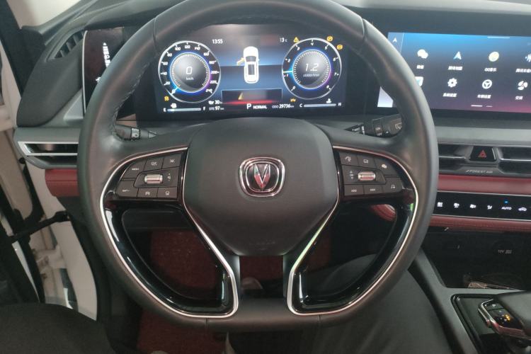 Used Changan CS75 PLUS 2022 2.0T Automatic Flagship Edition
