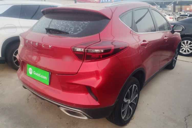 Used Geely Auto Emgrand GS 2020 1.4T CVT Ya