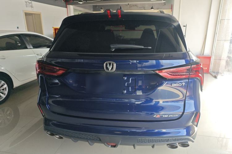 Used Changan CS75 PLUS 2020 2.0T Automatic Flagship Edition