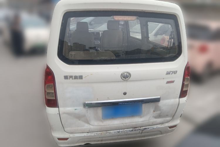 Used Nlmmotor Qiteng M70 2014 1.2L Entry-Level LJ469Q-AE2 Rear