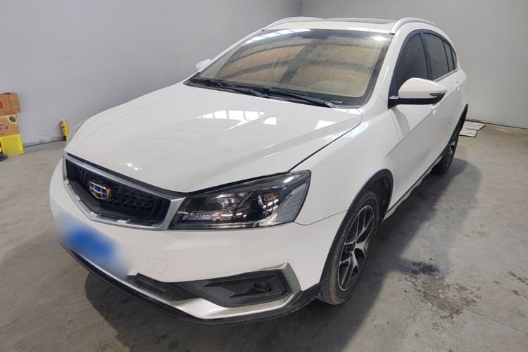 Used Geely Auto Vision S1 2019 Upgraded Model 1.5L CVT Luxury Version Guazi used car, China used car export, Used car for sale, Used cars, Cheapest cars for sale