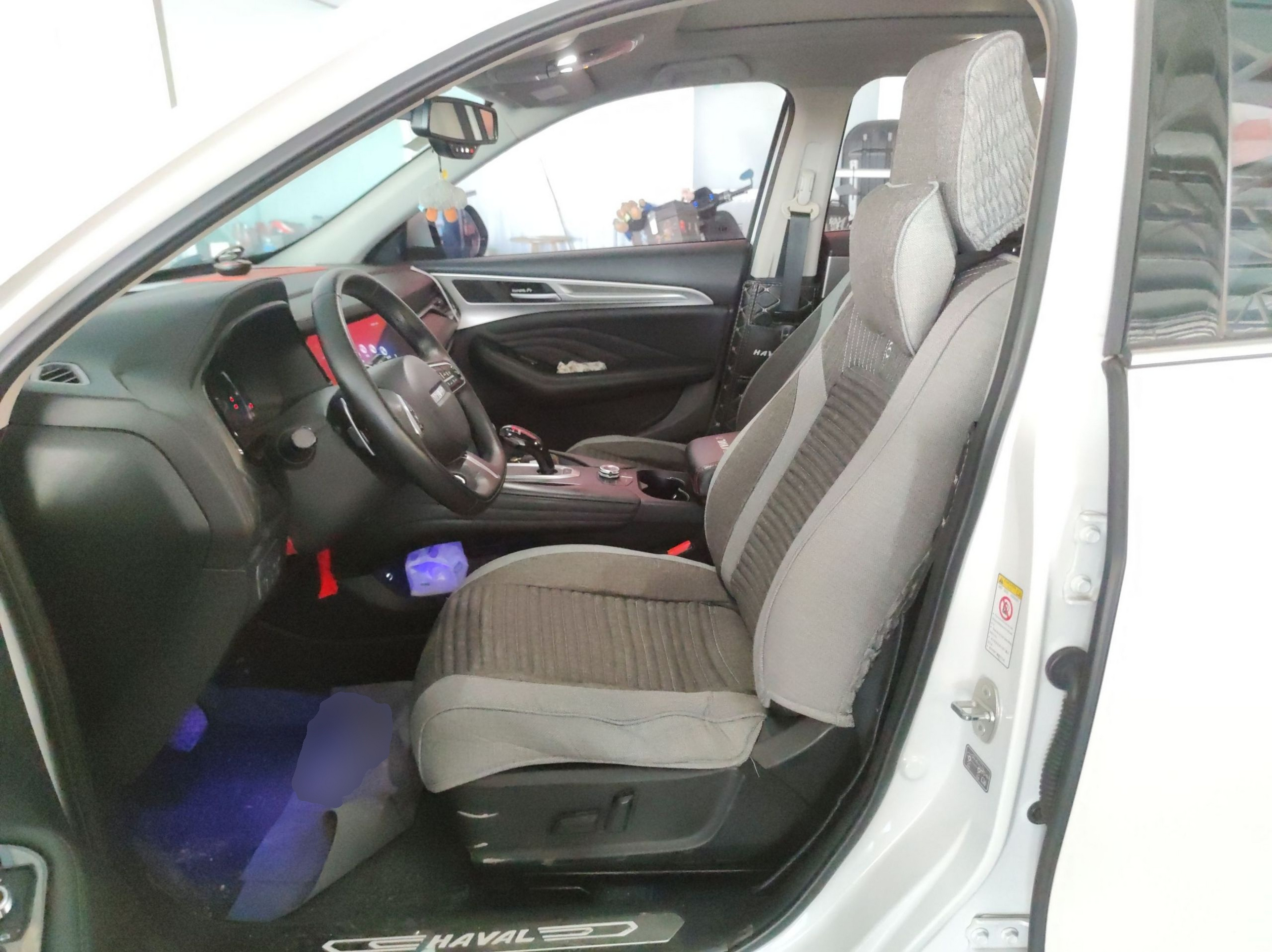 Front Interior
