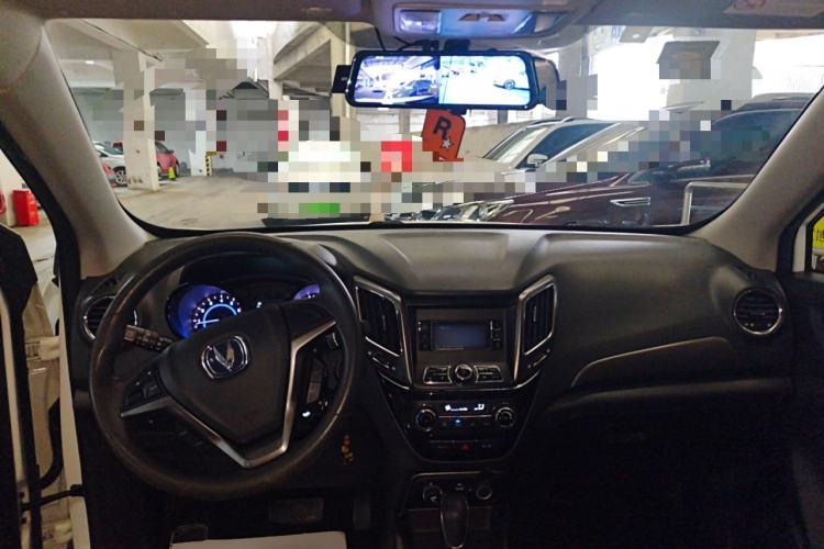 Used CHANGAN CS15 2016 1.5L Automatic Fashion Edition
