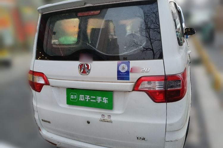 Used BAIC Weiwang M20 2014 1.5L practical type BJ415A Rear