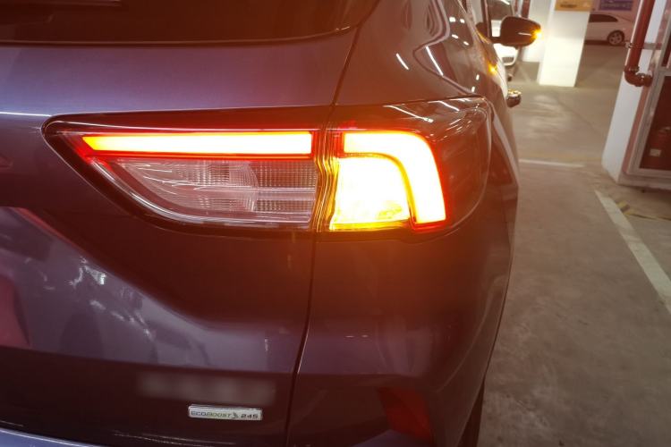 Used Ford Escape 2020 EcoBoost 245 Two-Wheel-Drive Titanium Edition