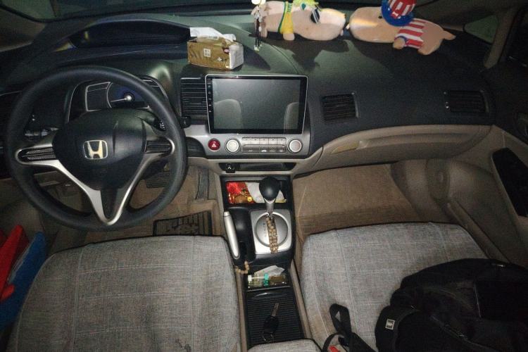 Used Honda Civic 2009 1.8L automatic comfort version Center Console