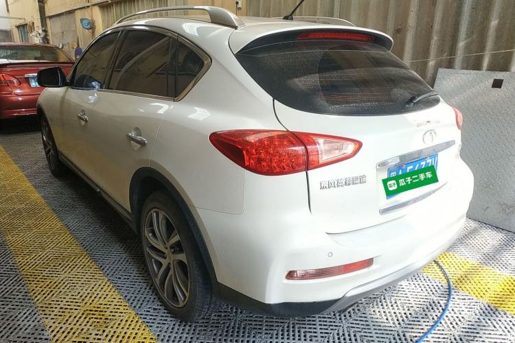 Used Infiniti QX50 2015 2.5L Luxury Edition Rear Left 45 Deg