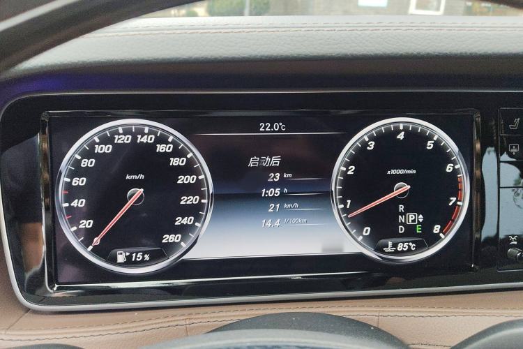 Used Mercedes-Benz S-Class 2014 S 400 L Luxury Model
