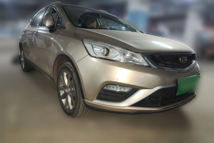 Used Geely Auto Emgrand GS 2016 Elegant Edition 1.8L Manual LingShang Model Front Right 45 Deg
