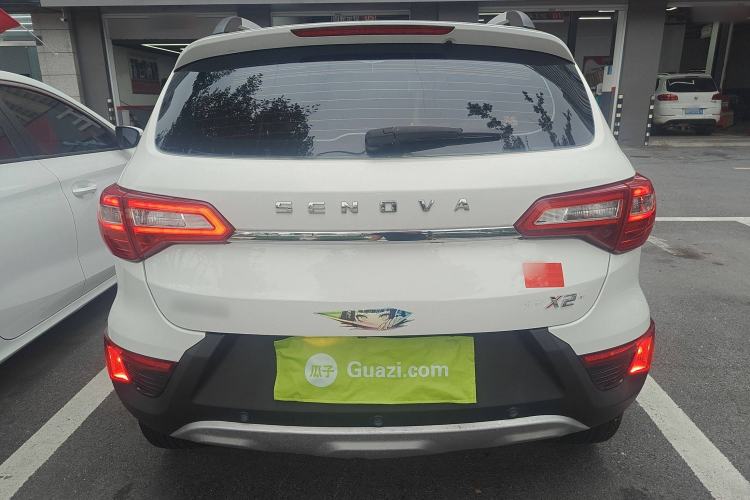 Used BAIC Senova X25 2015 1.5L Manual Elite Edition